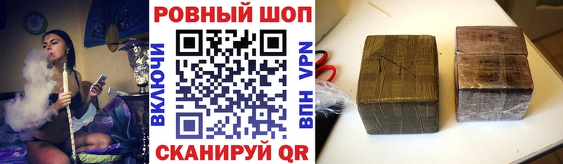 Наркошоп купить Конопля  Метадон  Амфетамин  Гашиш  APVP  Меф мяу мяу  Сосногорск