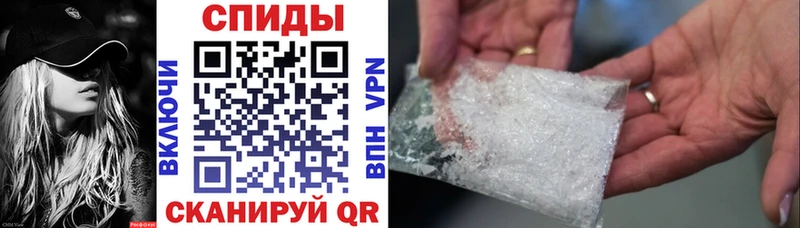 Купить где  Сосногорск  АМФЕТАМИН Premium 