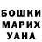 Метадон белоснежный Kayden Beseau