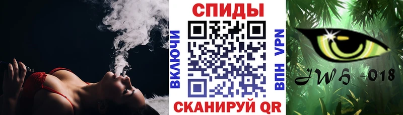 Купить  Сосногорск  Бутират оксибутират 
