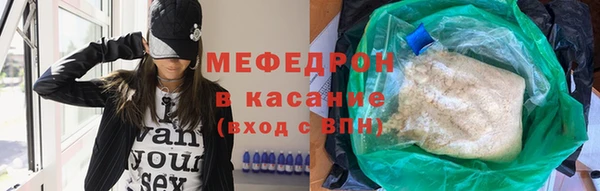 МДПВ Верхнеуральск