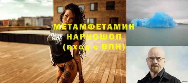 МДПВ Верхнеуральск