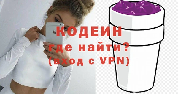 МДПВ Верхнеуральск