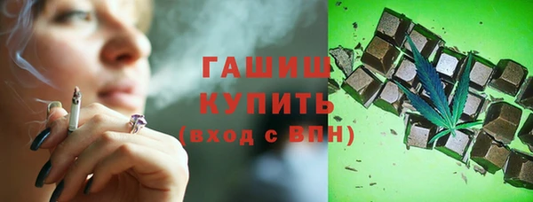 хмурый Верея