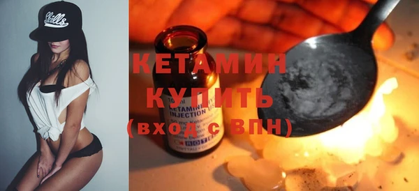 МДПВ Верхнеуральск