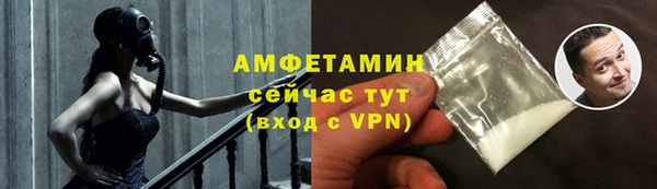 МДПВ Верхнеуральск