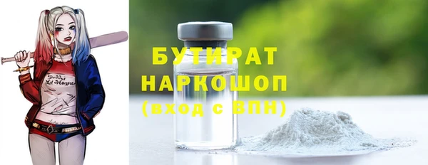 МДПВ Верхнеуральск