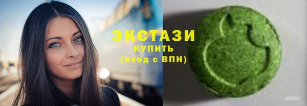 МДПВ Верхнеуральск