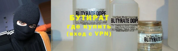 МДПВ Верхнеуральск