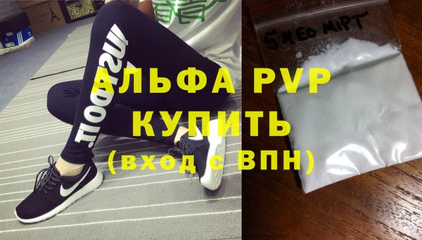 МДПВ Верхнеуральск