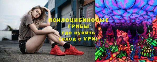 МДПВ Верхнеуральск