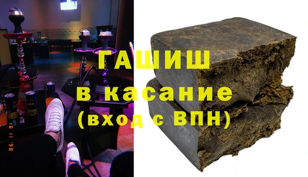 МДПВ Верхнеуральск