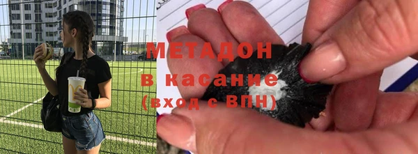 хмурый Верея