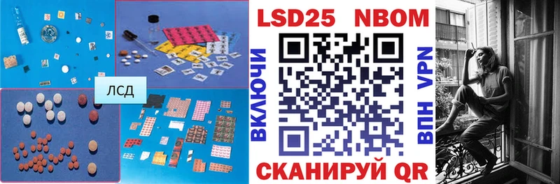 ЛСД экстази ecstasy  Купить где  Сосногорск 